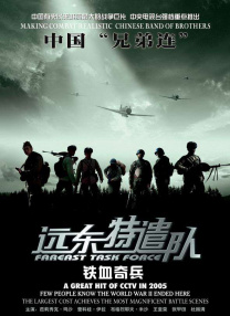 河北凌波赛鸽公棚春棚